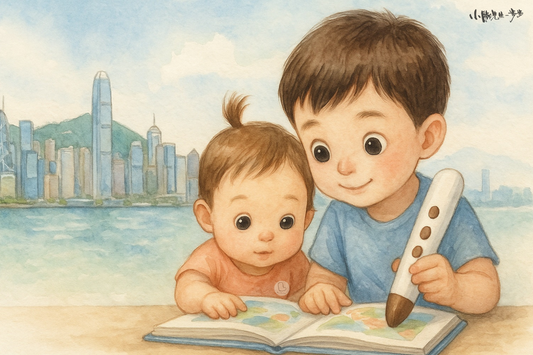 KIDsREAD 點讀筆教材 快速購書小幫手/ 工具指南
