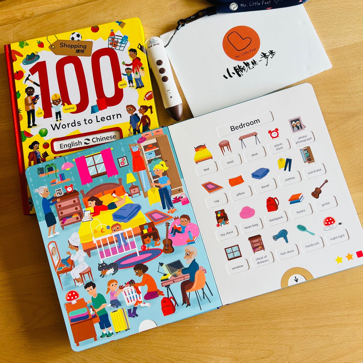 100 words to learn (Shopping/ Home) 雙語遊戲圖典 【小腳先生獨家送廣東話點讀貼紙#13-14】