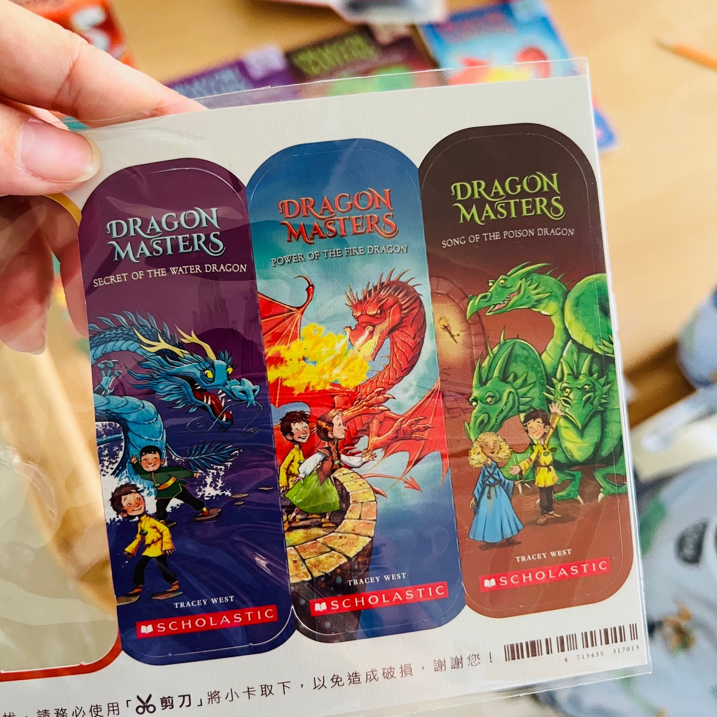 Dragon Masters 馴龍大師 兒童英文小說 點讀版 (books 1-10)