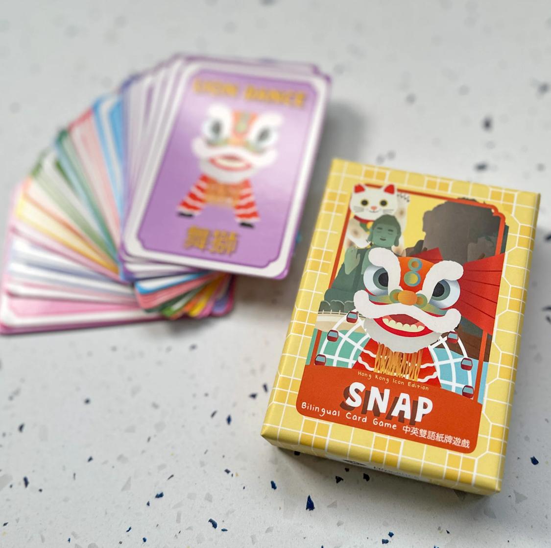經典家庭紙牌遊戲 (香港地標主題)中英雙語版:Snap (Hong Kong Icon Edition )