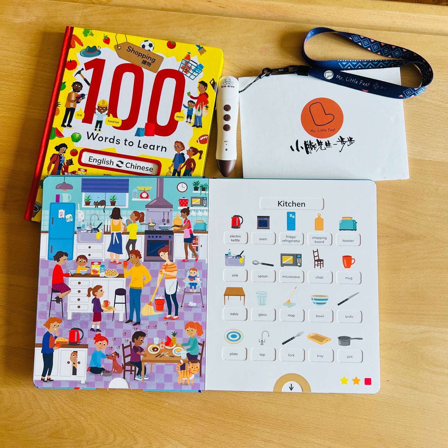 100 words to learn (Shopping/ Home) 雙語遊戲圖典 【小腳先生獨家送廣東話點讀貼紙#13-14】