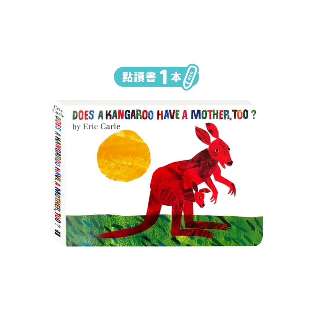 Does a Kangaroo Have a Mother, Too? 點讀繪本