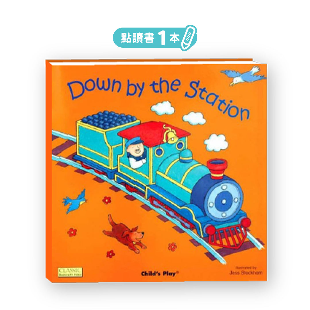 Down by the Station 點讀繪本