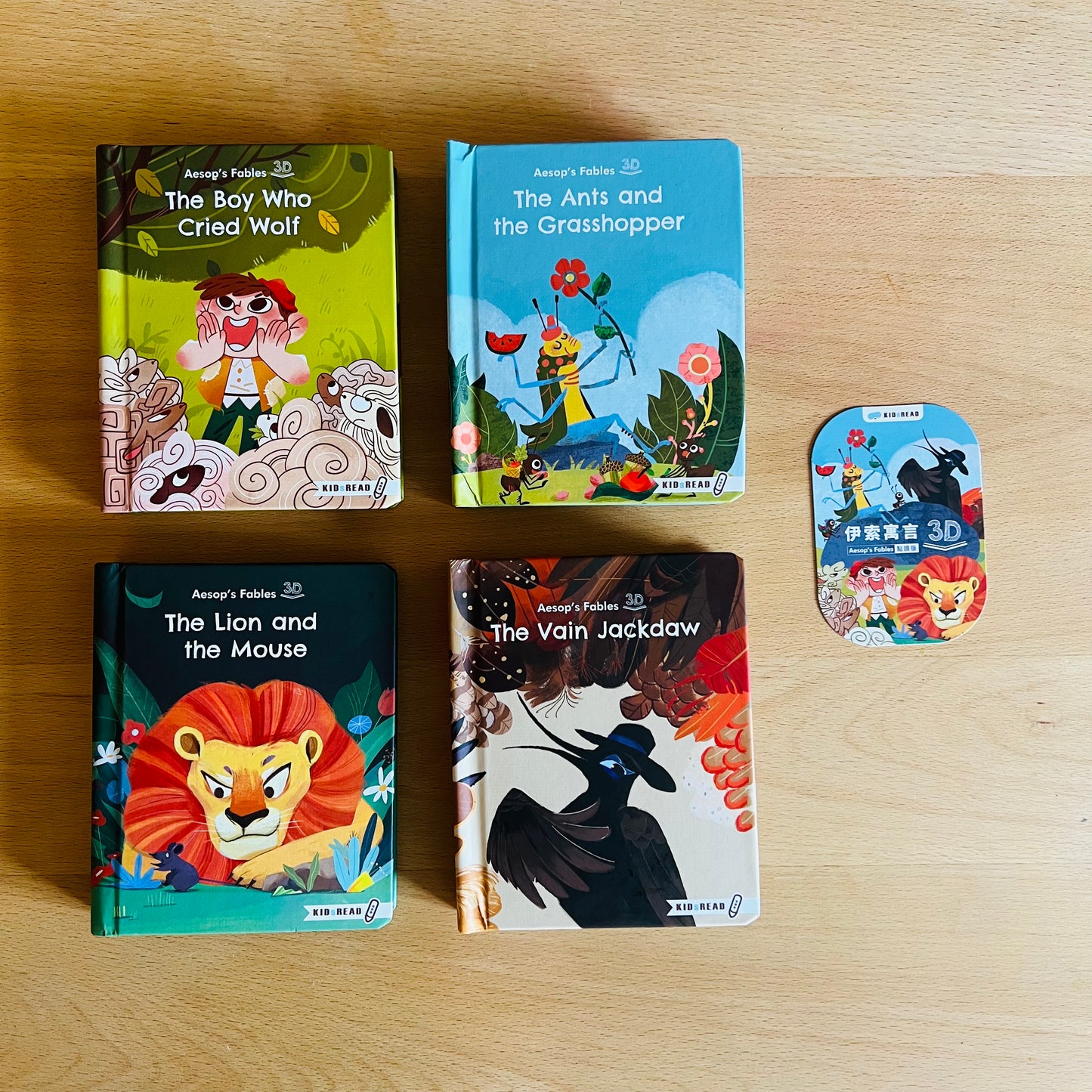 幼兒遊戲學語文基礎點讀套組 (預備面試必備教材)