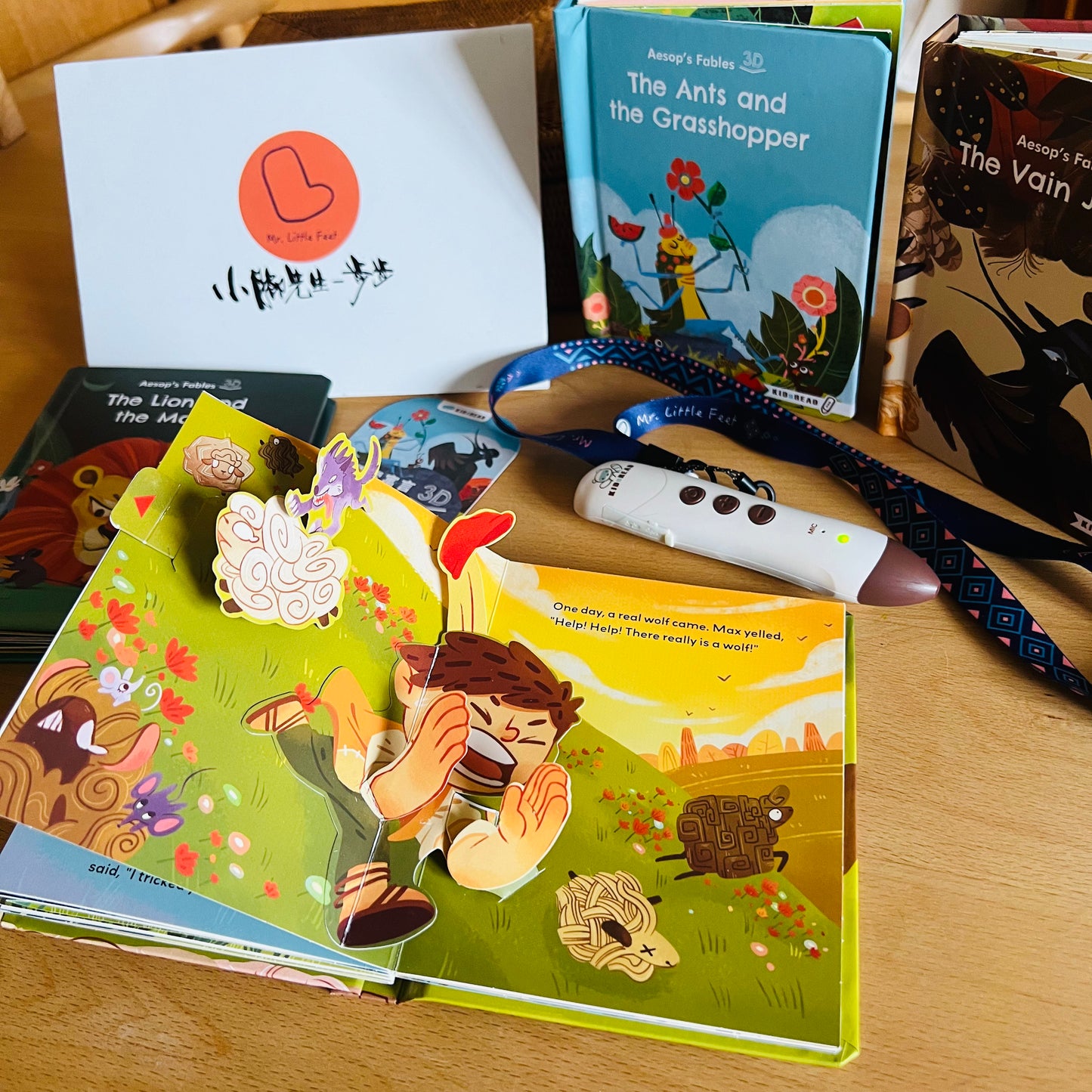 幼兒遊戲學語文基礎點讀套組 (預備面試必備教材)