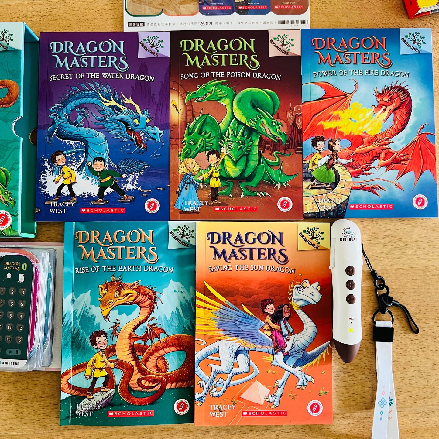 Dragon Masters 馴龍大師 兒童英文小說 點讀版 (books 1-10)