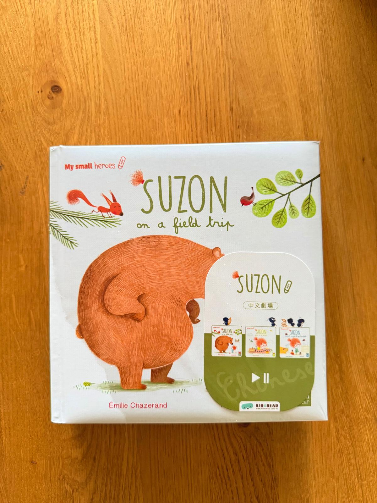 Suzon 雙語點讀繪本 (on a field trip / goes on a picnic / doesn't want to go to school)