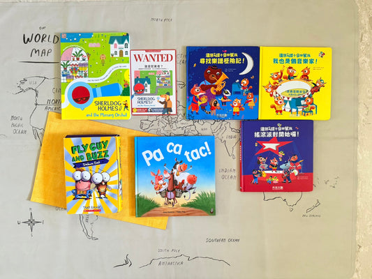 小腳丫故事樂讀大冒險套組