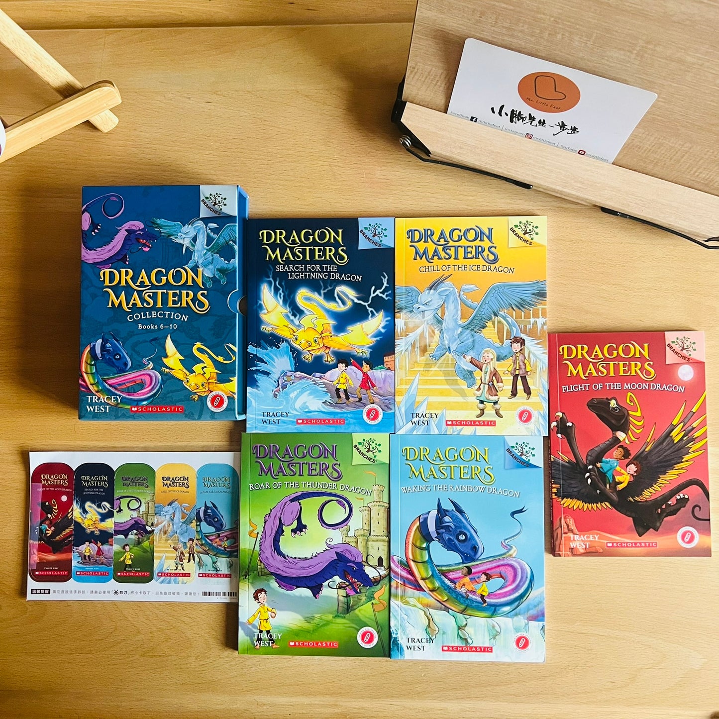 Dragon Masters 馴龍大師 兒童英文小說 點讀版 (books 1-10)