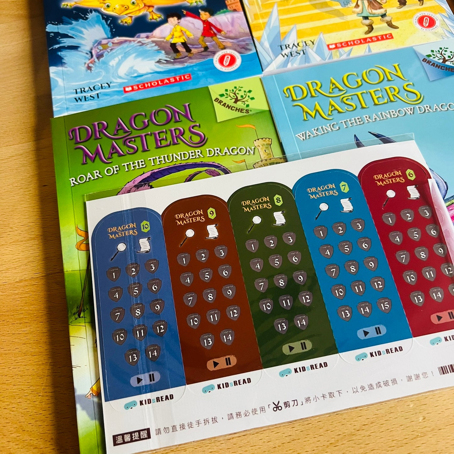 Dragon Masters 馴龍大師 兒童英文小說 點讀版 (books 1-10)