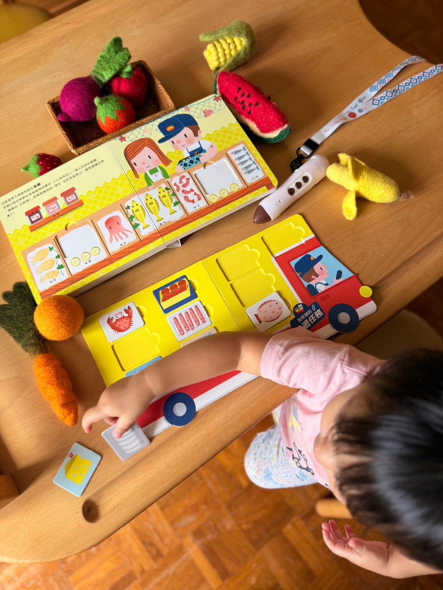 三語聽讀經典套組