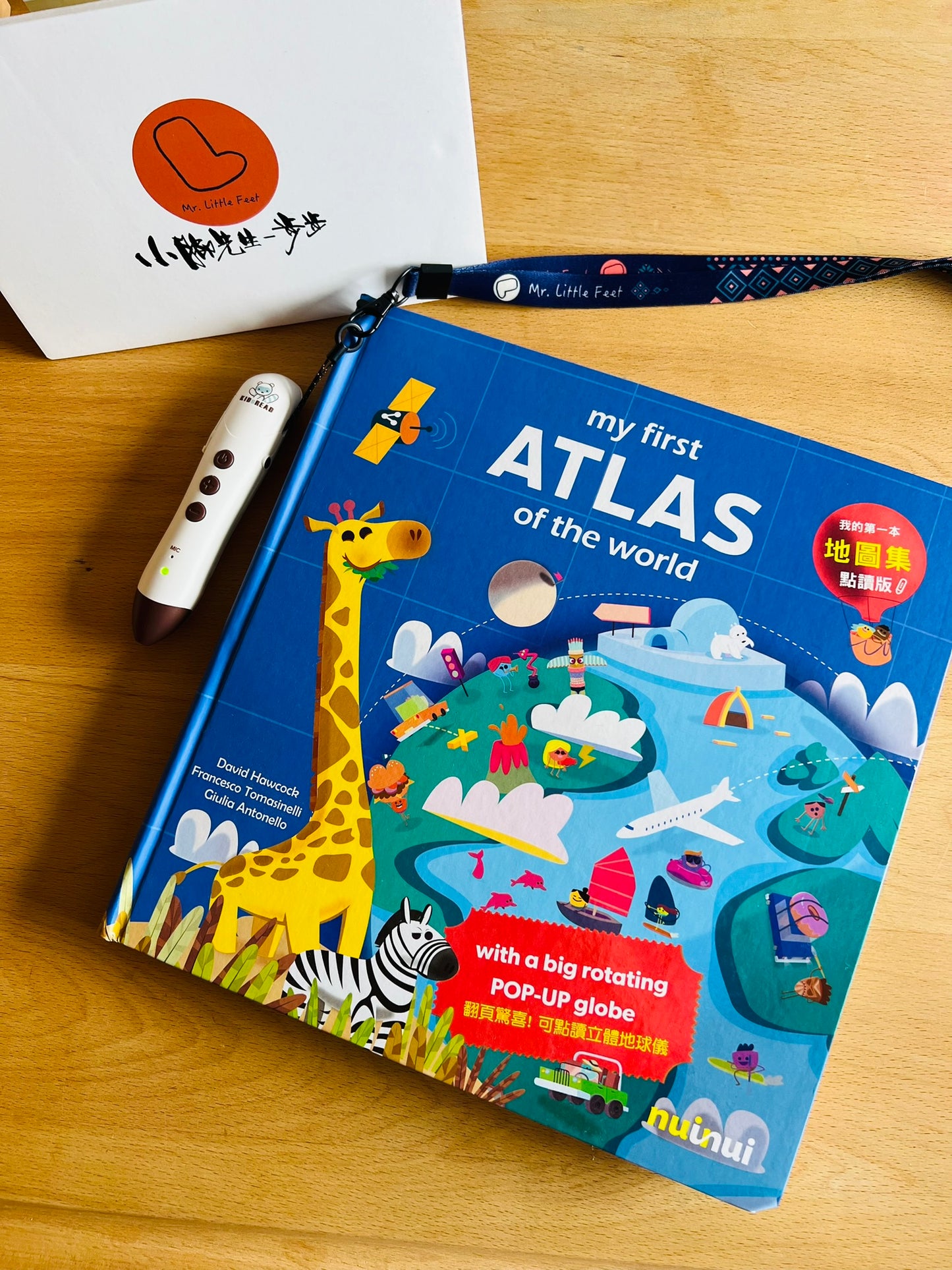 My First ATLAS of the World 我的第一本地圖集 點讀版 (中英文語音)