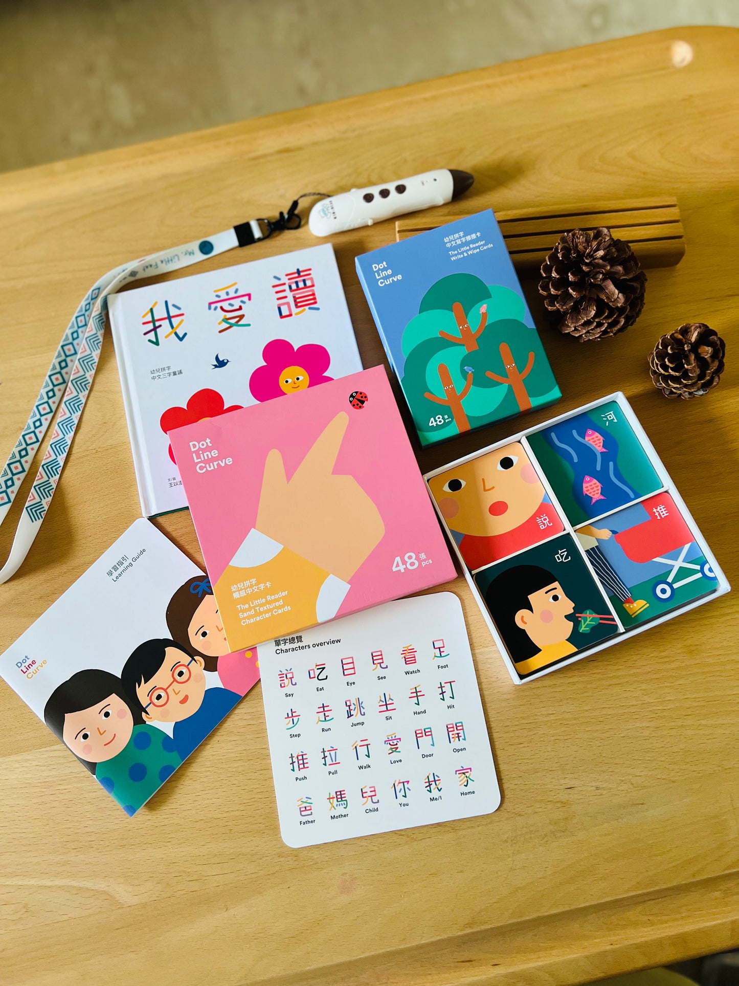 The Little Reader Bundle 我愛讀 幼兒拼字、中文三字童謠及 擦擦寫字板 點讀配件套組