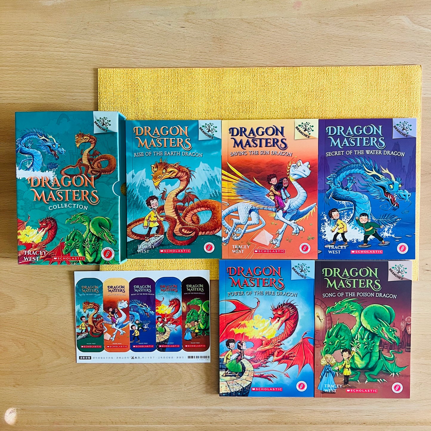Dragon Masters 馴龍大師 兒童英文小說 點讀版 (books 1-5)