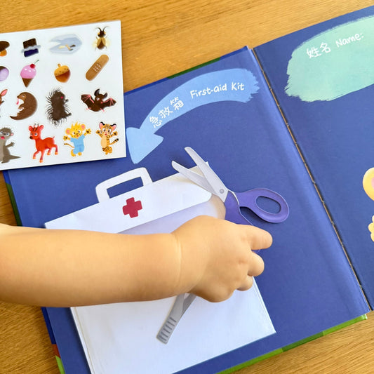 出發吧!與Dr. Dumo到森林看診去!(非點讀中英對照立體繪本)