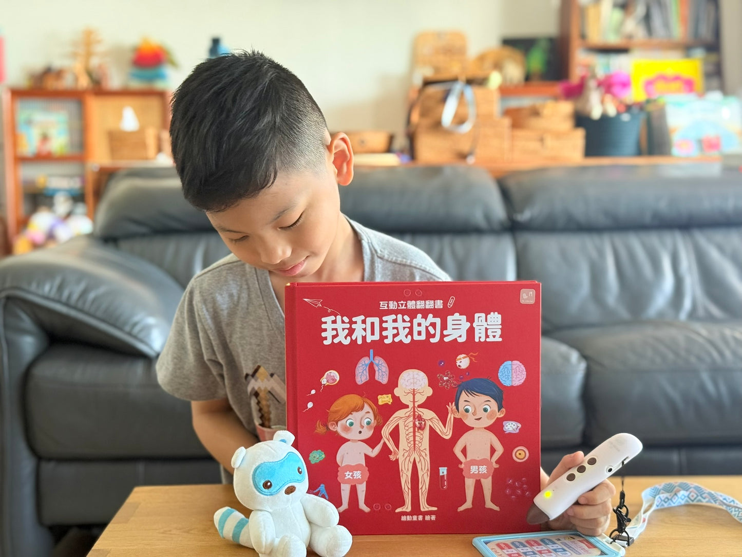 (限量送公仔) 我和我的身體 互動立體翻翻書【小腳先生獨家送廣東話點讀貼紙#19】