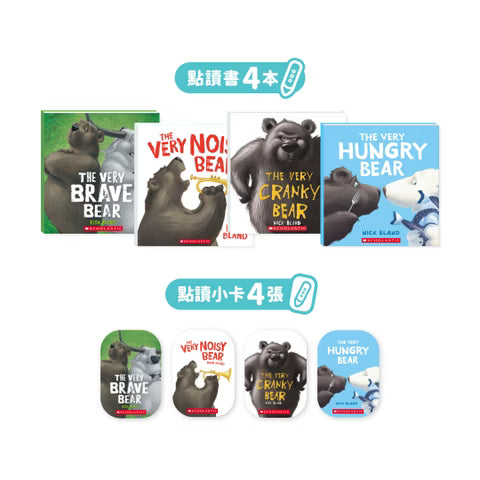 Cranky Bear and Friends 四本套組