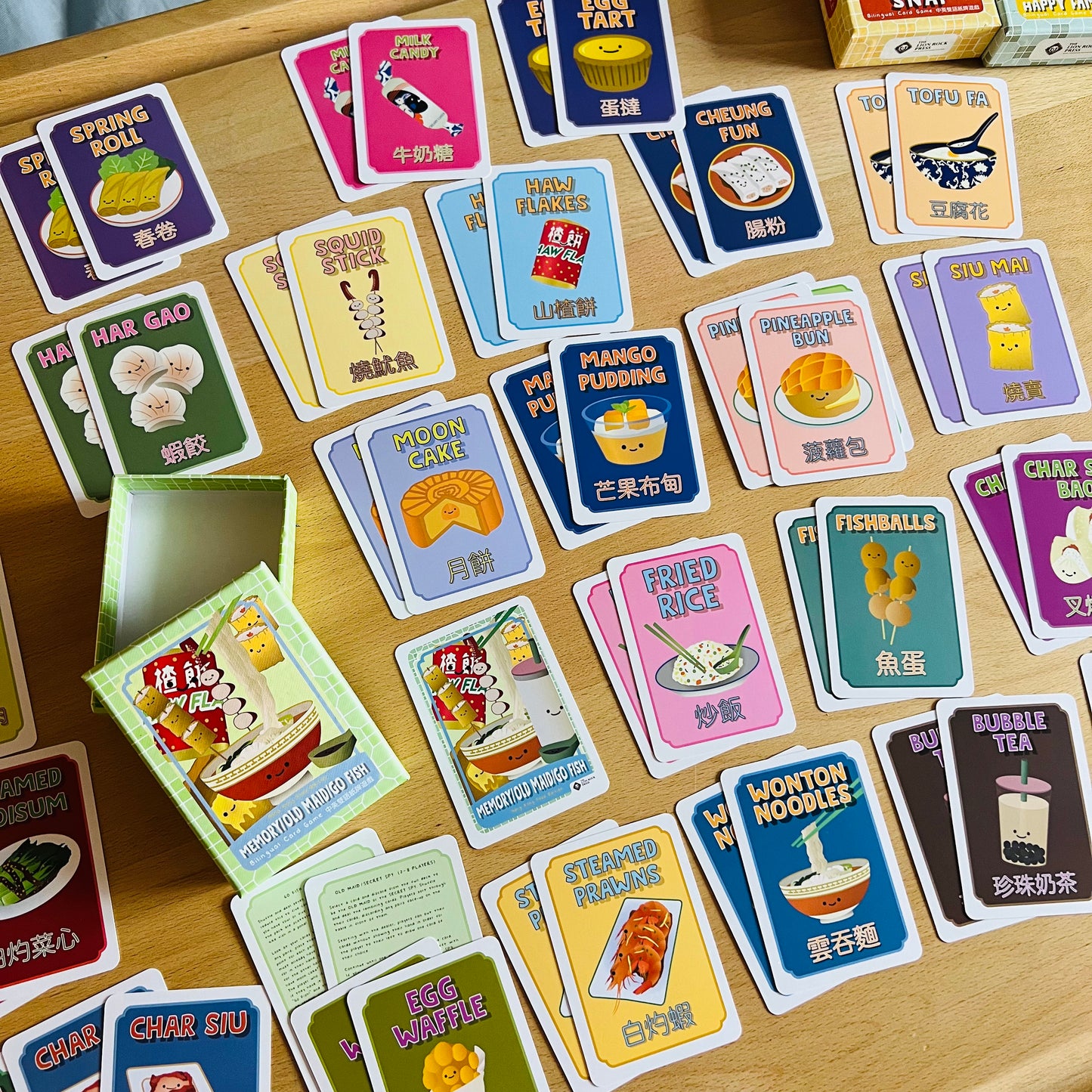 經典家庭紙牌遊戲 (香港美食主題)中英雙語版:Memory/ Old Maid/ Go Fish (Hong Kong Food Edition )