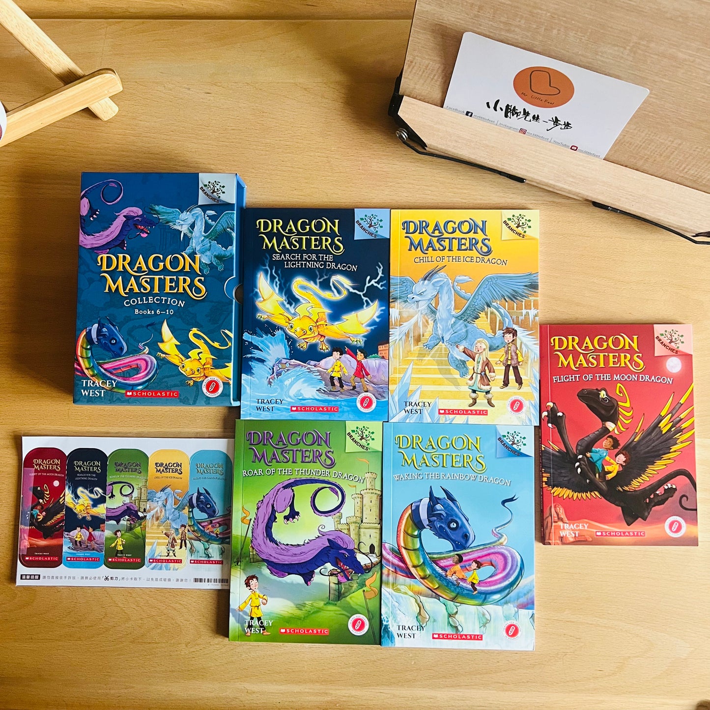 Dragon Masters 馴龍大師 兒童英文小說 點讀版 (books 1-10)