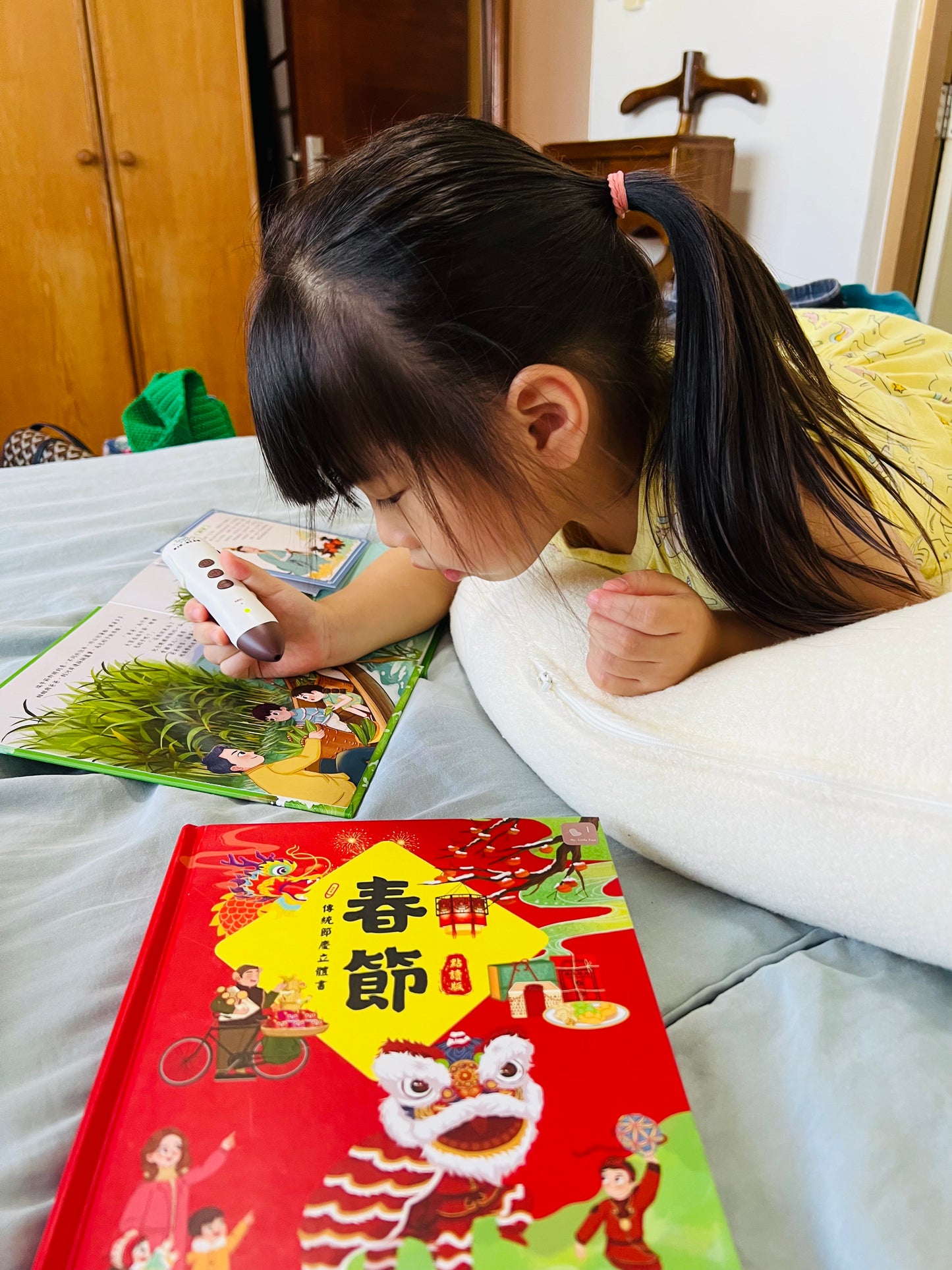 小腳丫從「我」到大世界 科普人類史套組