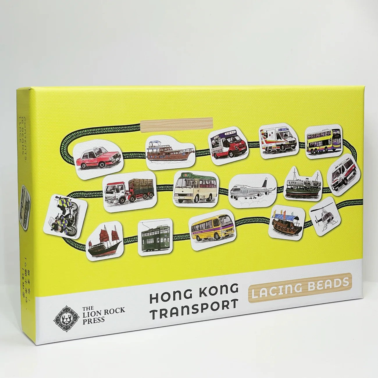 (新版)香港交通工具串珠 Hong Kong Transport Lacing Beads