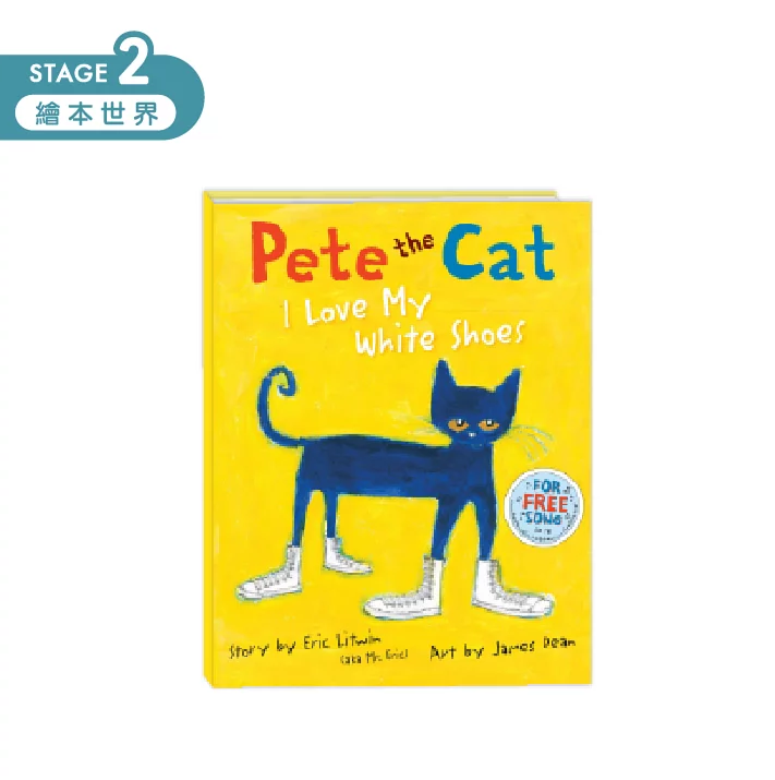 Pete the Cat: I Love My White Shoes 點讀繪本