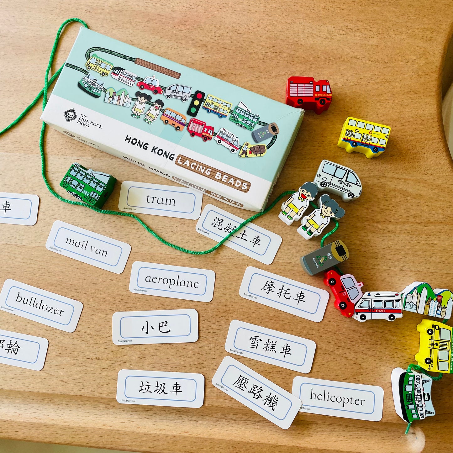 幼兒中文執筆寫字預備優惠套組「四選三」(Pin Poking 工作套組、 香港交通工具串珠 、觸感寫字小書及寫字板)