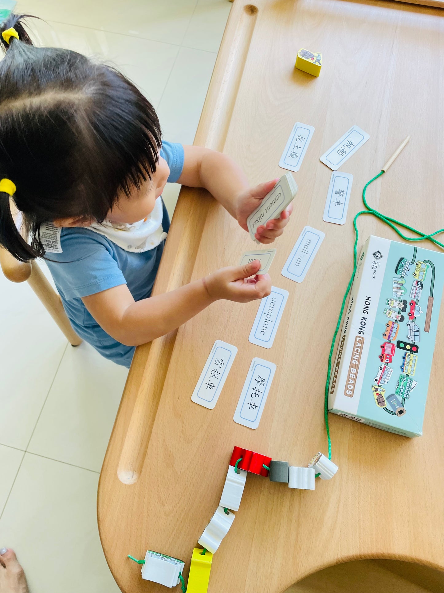 幼兒中文執筆寫字預備優惠套組「四選三」(Pin Poking 工作套組、 香港交通工具串珠 、觸感寫字小書及寫字板)