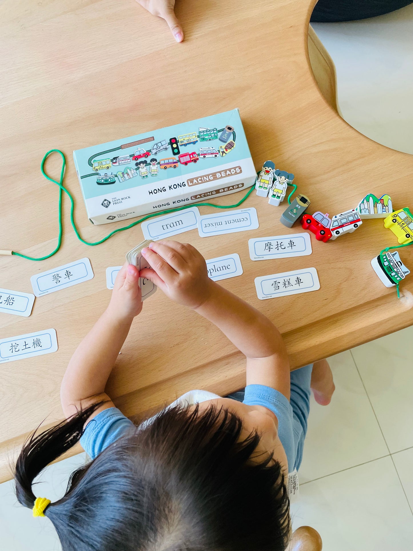 幼兒中文執筆寫字預備優惠套組「四選三」(Pin Poking 工作套組、 香港交通工具串珠 、觸感寫字小書及寫字板)