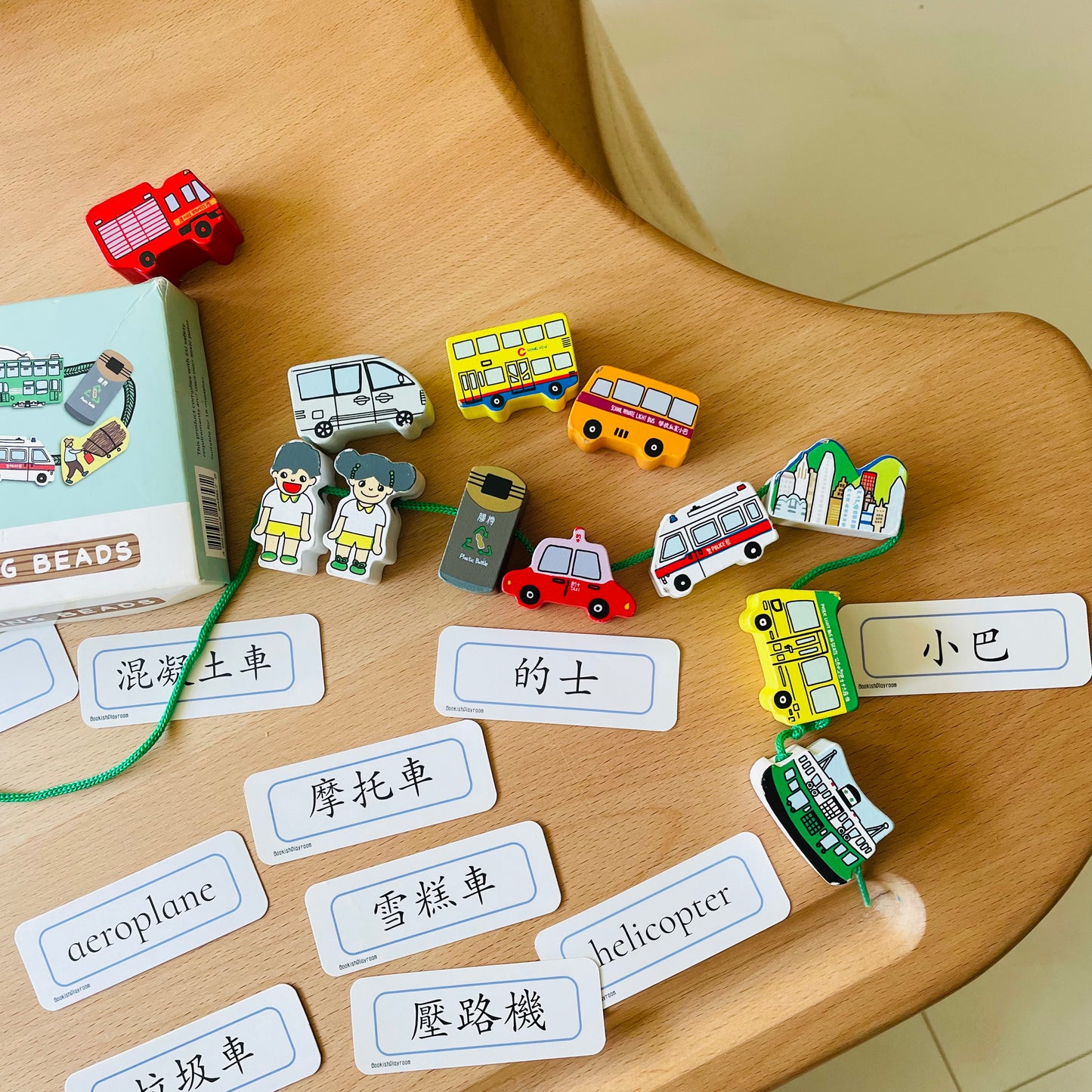 幼兒中文執筆寫字預備優惠套組「四選三」(Pin Poking 工作套組、 香港交通工具串珠 、觸感寫字小書及寫字板)