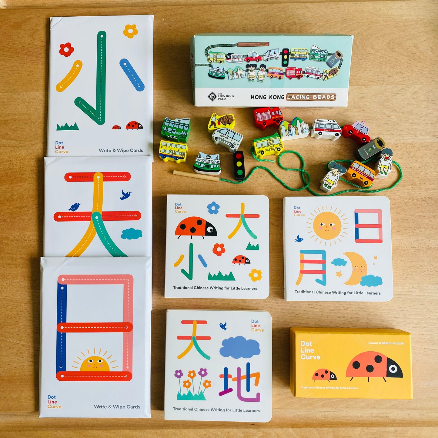 幼兒中文執筆寫字預備優惠套組「四選三」(Pin Poking 工作套組、 香港交通工具串珠 、觸感寫字小書及寫字板)