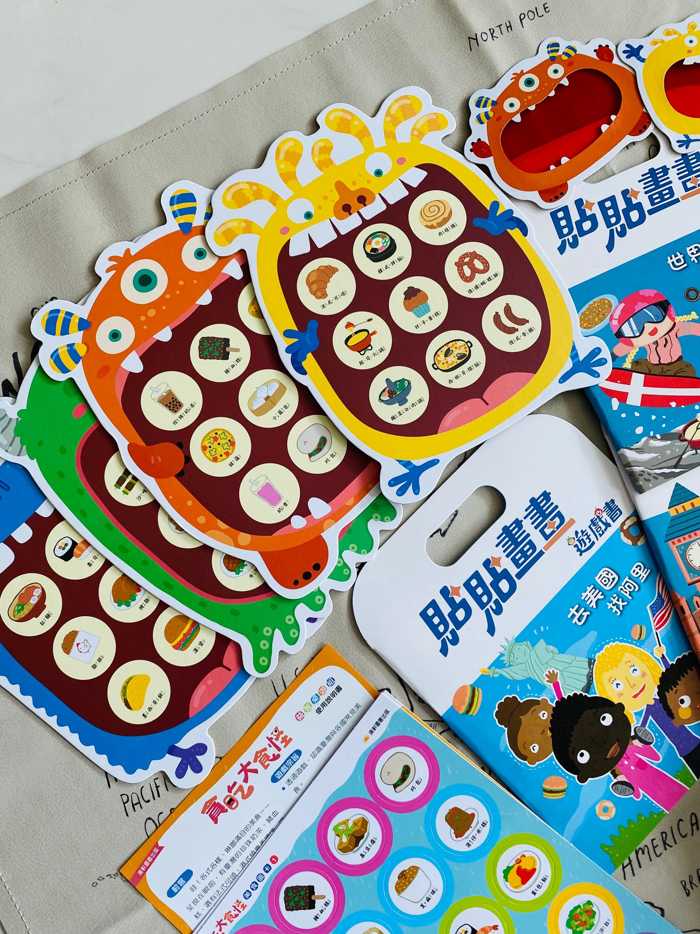 2. 遊世界,吃美食 《貼貼畫畫遊戲書~遊世界系列》