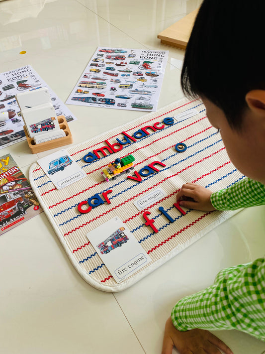 Alphabet mat (For Montessori movable alphabet)