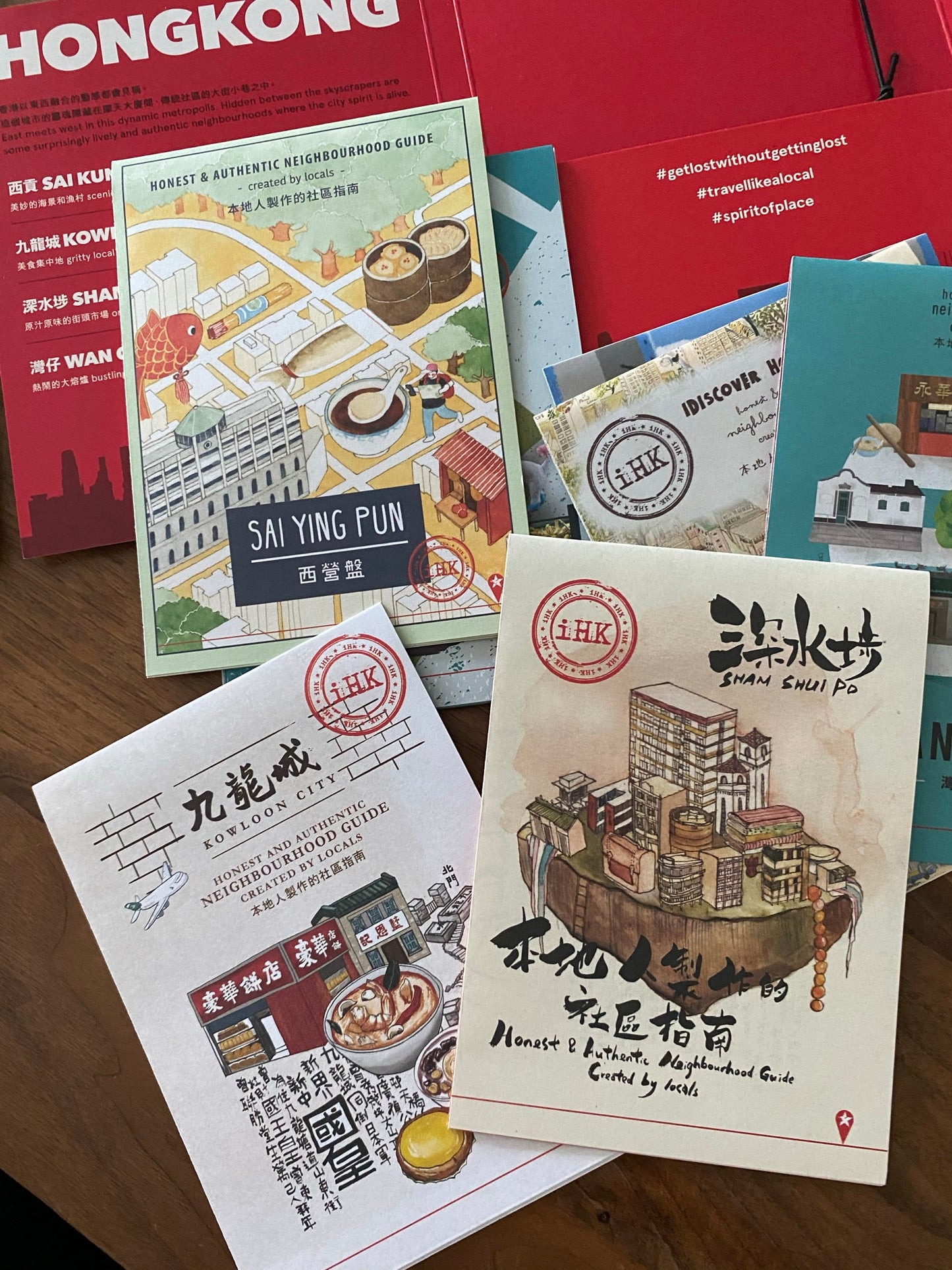 香港地圖集