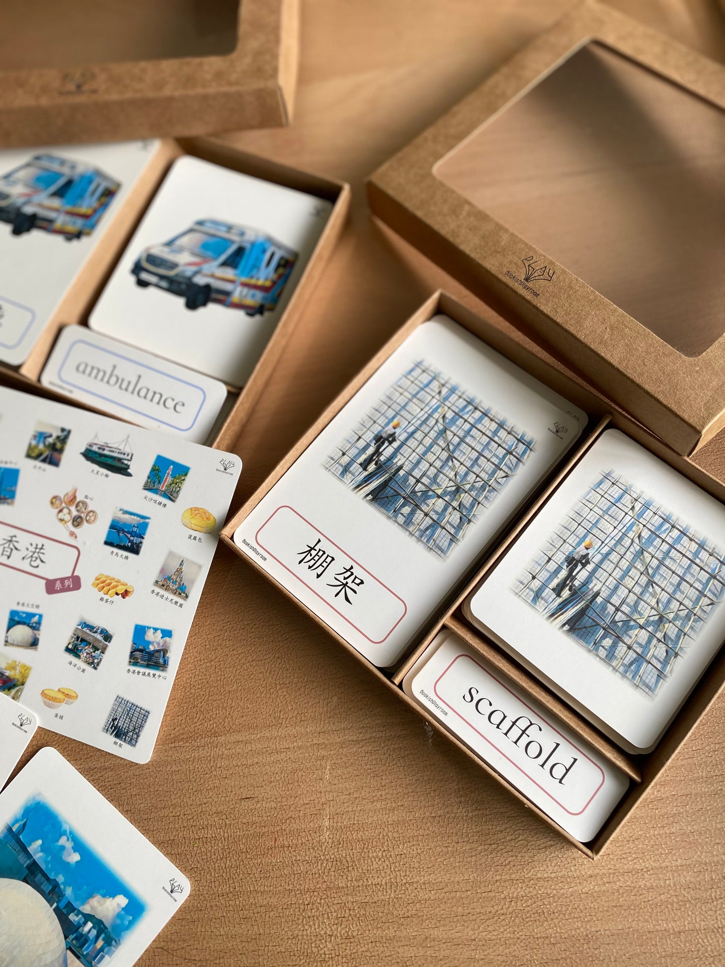 幼兒認知三部卡 (香港主題中英對照四盒套裝) Full Set of 3 Part Cards