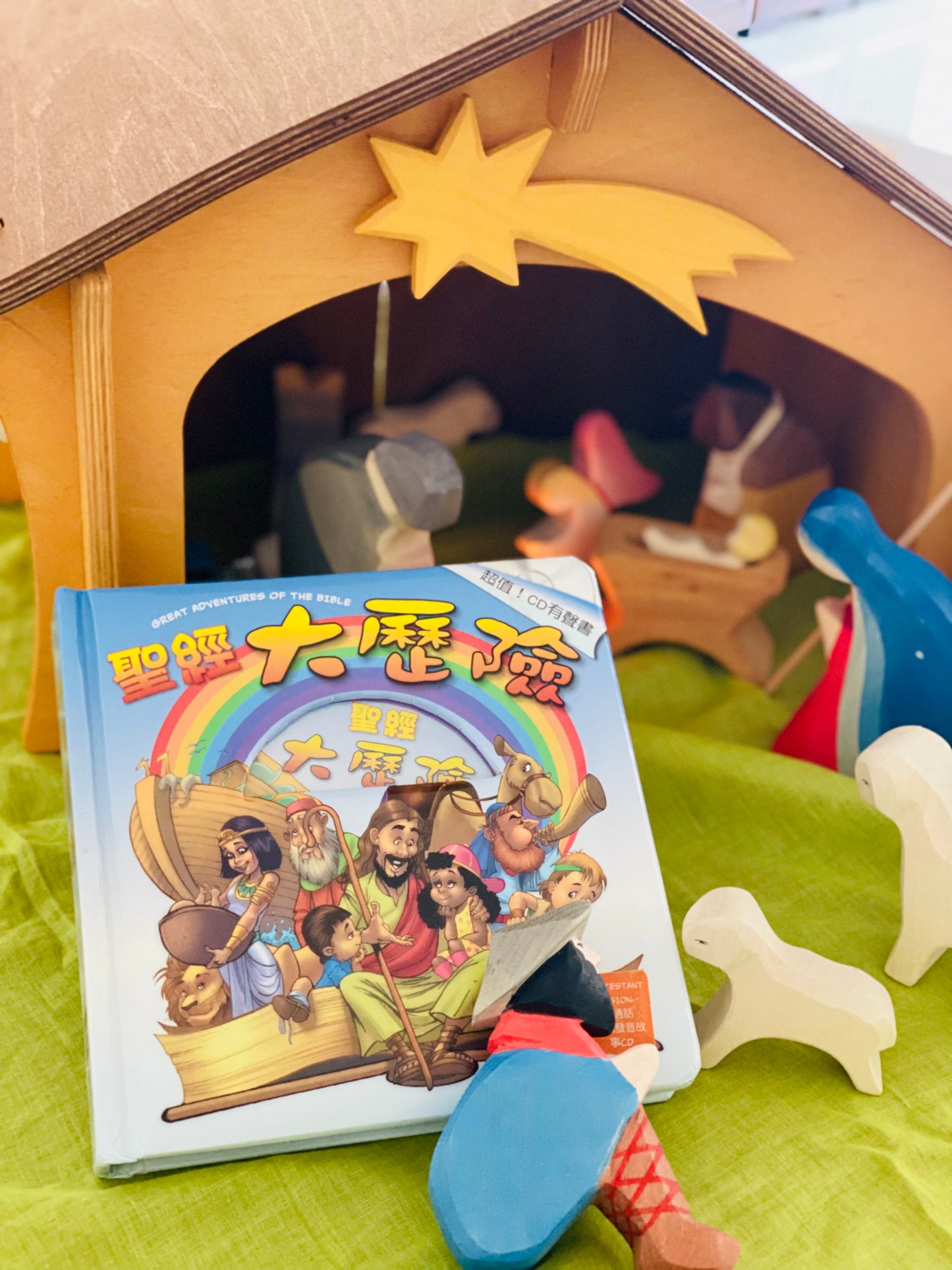 睡前親子共讀套組