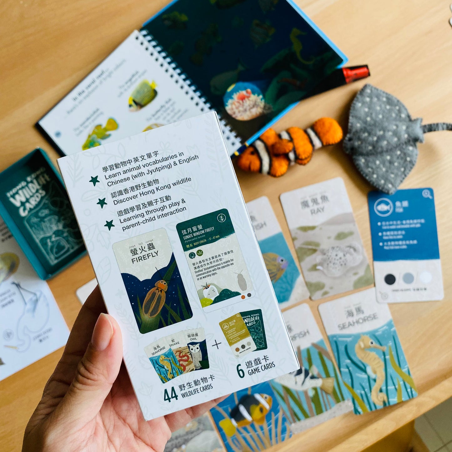 香港野生動物卡 Hong Kong Wildlife Cards(中英對照)