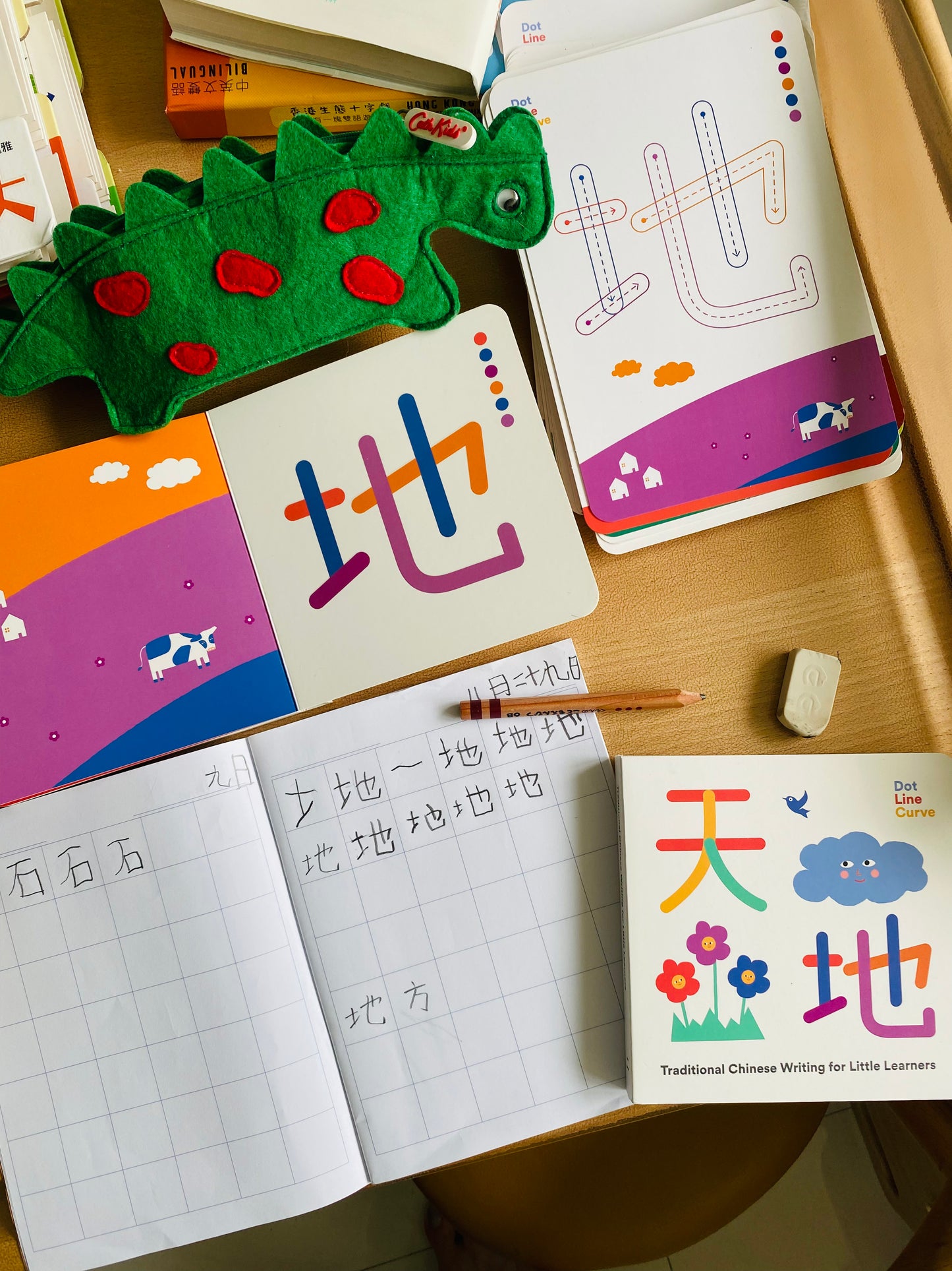幼兒中文執筆寫字預備優惠套組「四選三」(Pin Poking 工作套組、 香港交通工具串珠 、觸感寫字小書及寫字板)