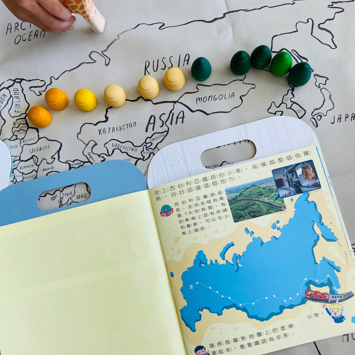 3. 遊世界,愛地球 《貼貼畫畫遊戲書~遊世界系列》