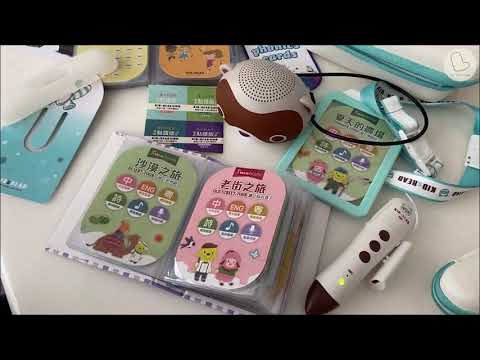 浣熊藍牙喇叭+點讀筆專用藍牙發射器 2.0