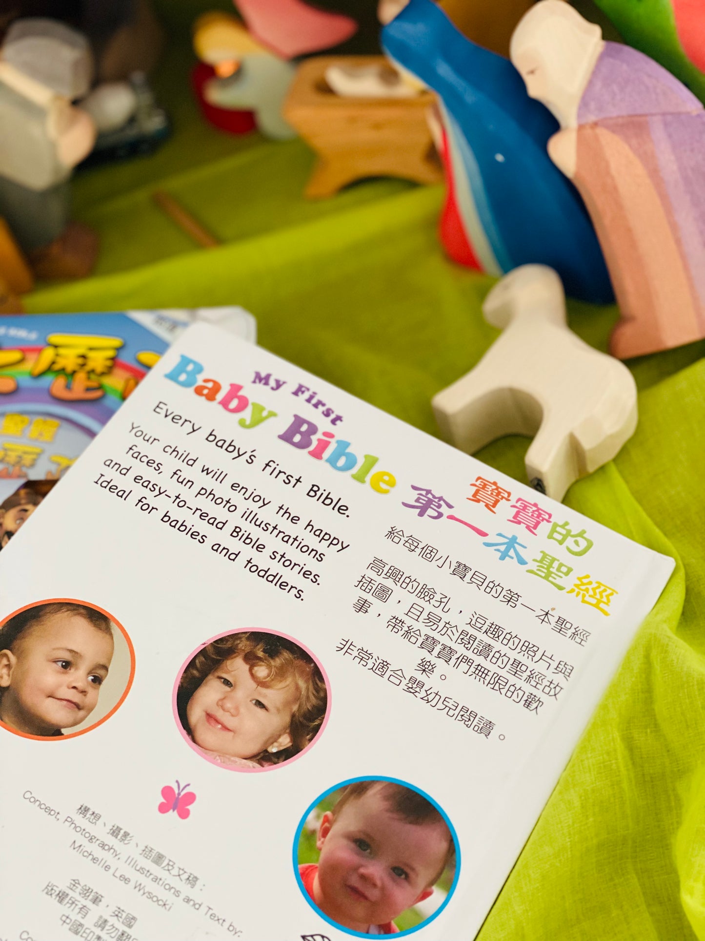 嬰幼兒童音樂啟蒙套組(KIDsREAD 點讀版)
