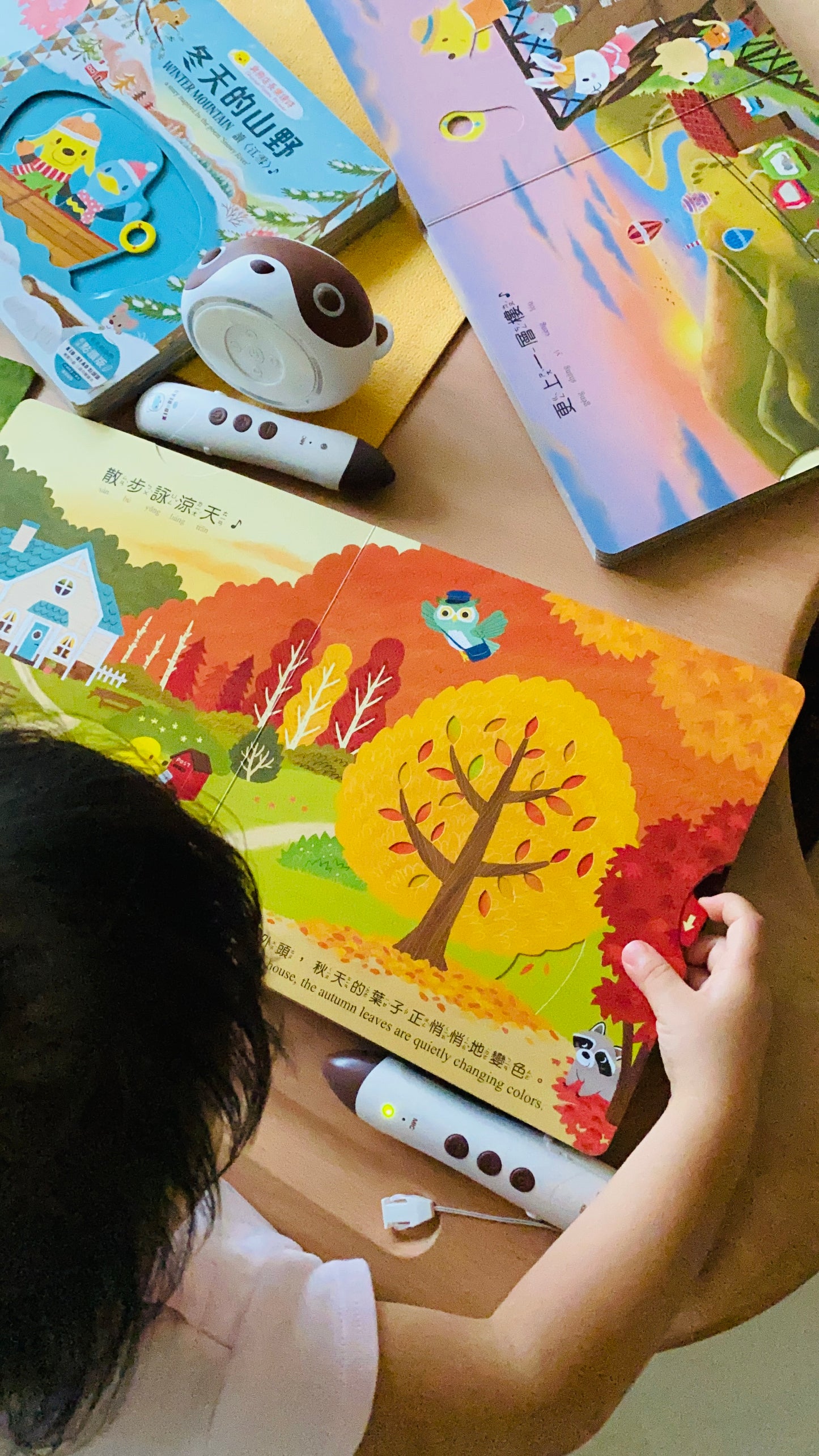 嬰幼兒童音樂啟蒙套組(KIDsREAD 點讀版)