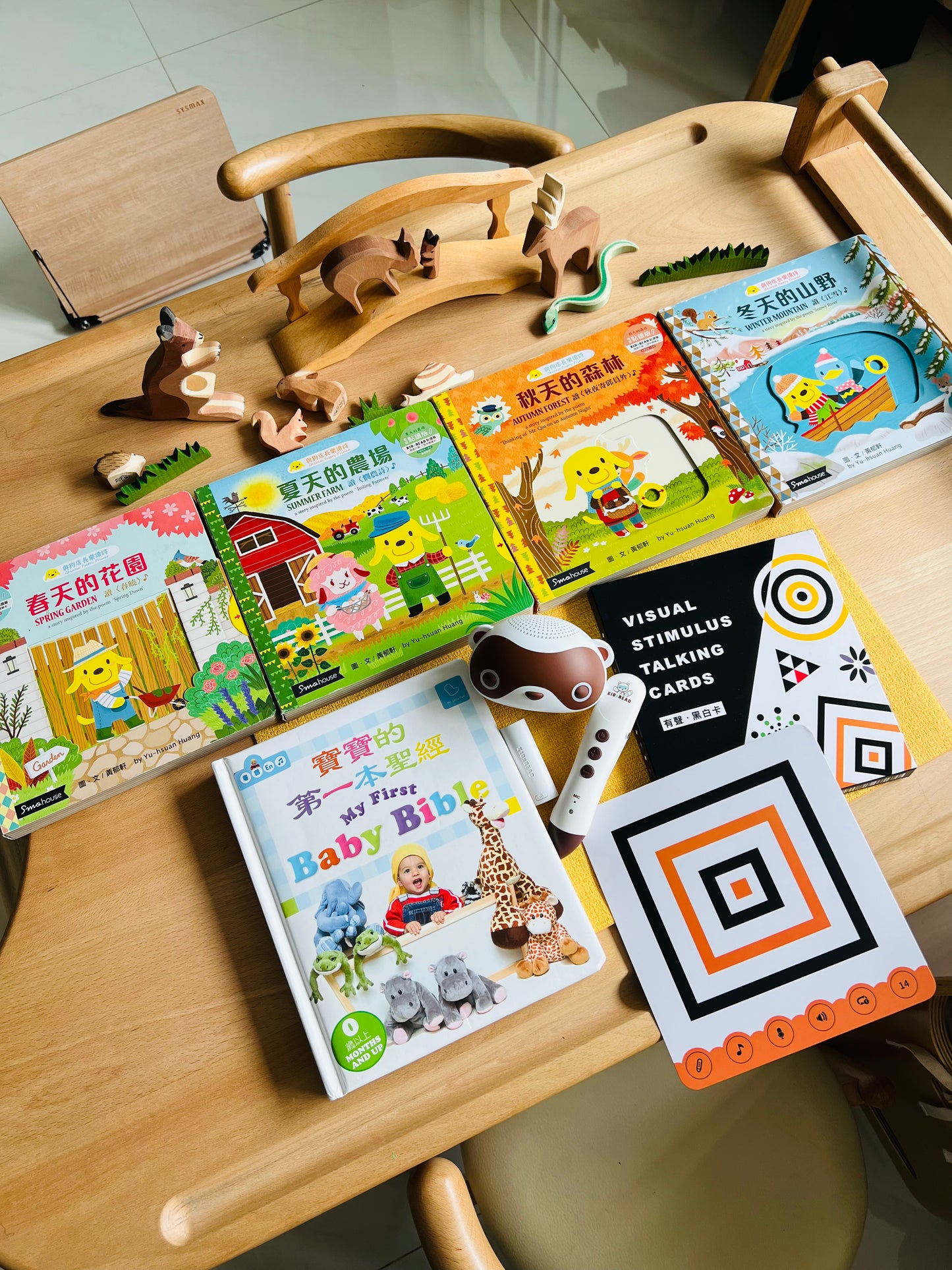 嬰幼兒童音樂啟蒙套組(KIDsREAD 點讀版)