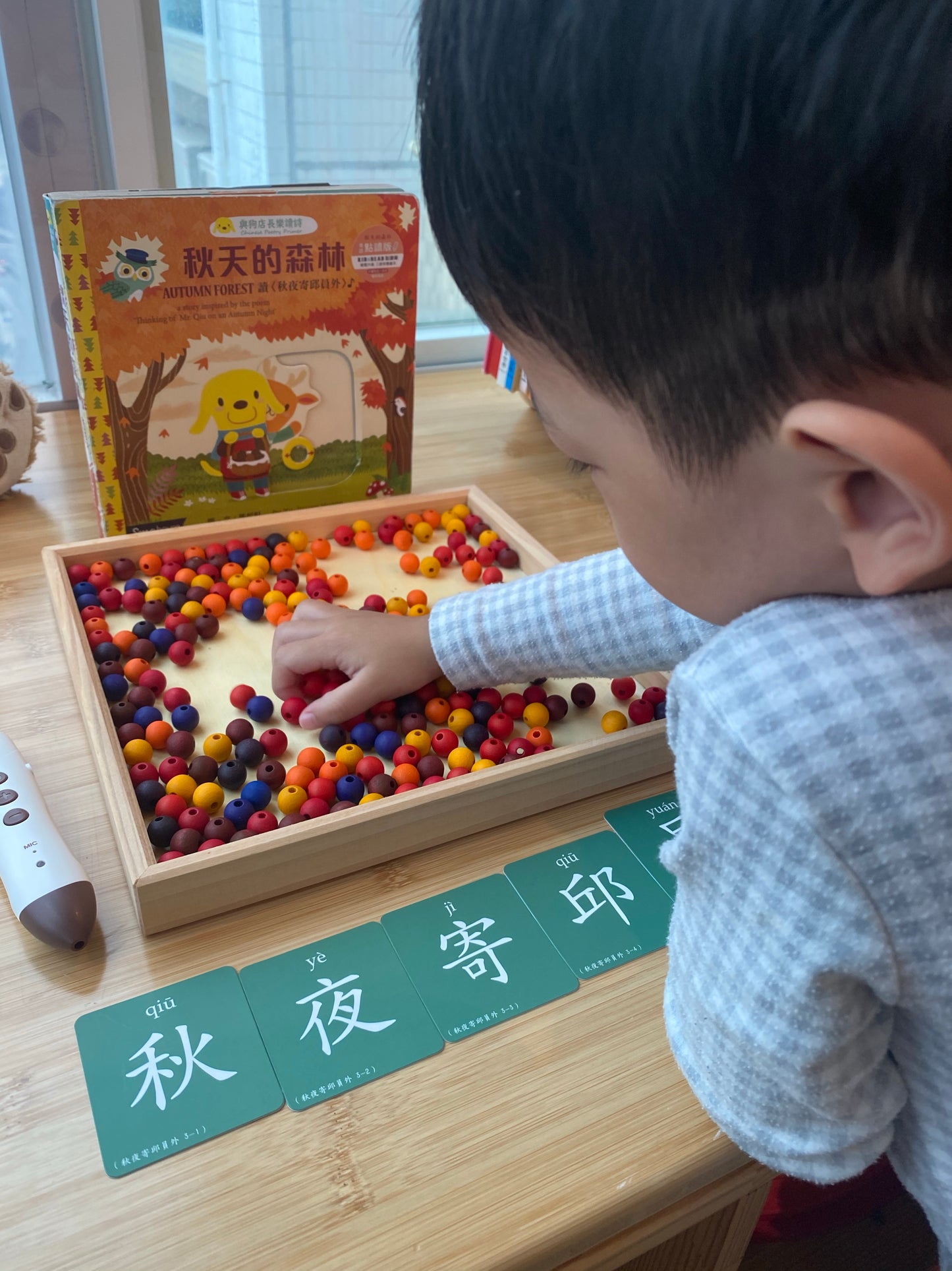 《與狗店長樂讀詩》 獨家粵語唐詩童謠 全集三輯十二本大套組