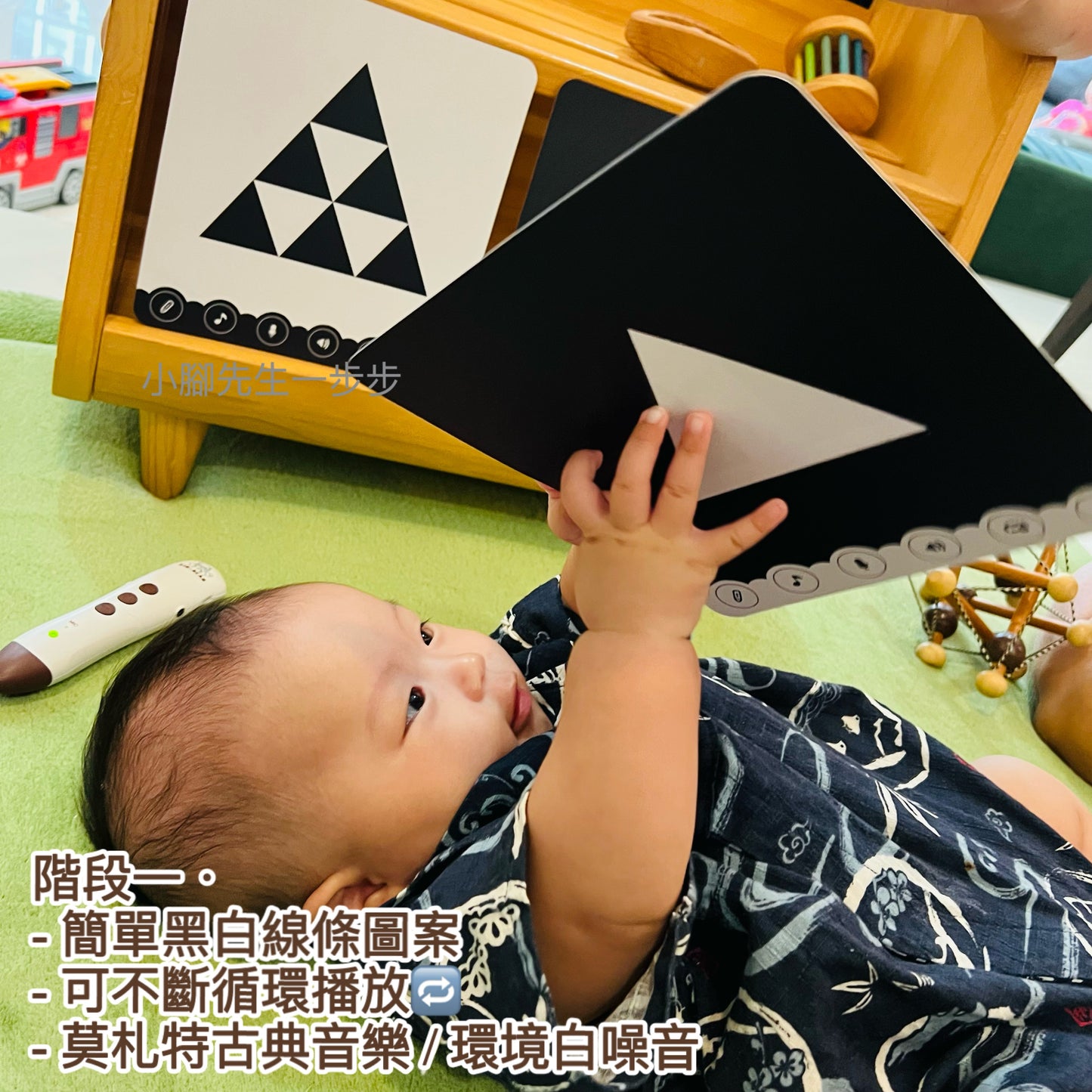 嬰幼兒童音樂啟蒙套組(KIDsREAD 點讀版)