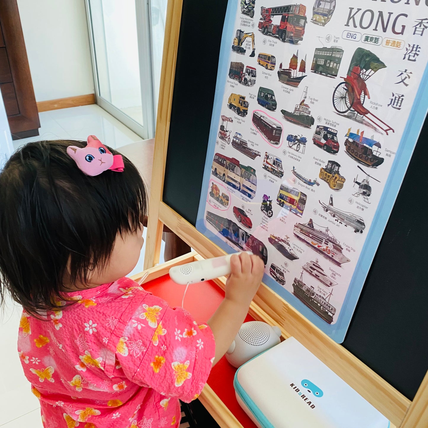 幼兒自然科普啟蒙套組(KIDsREAD 點讀版)更新版