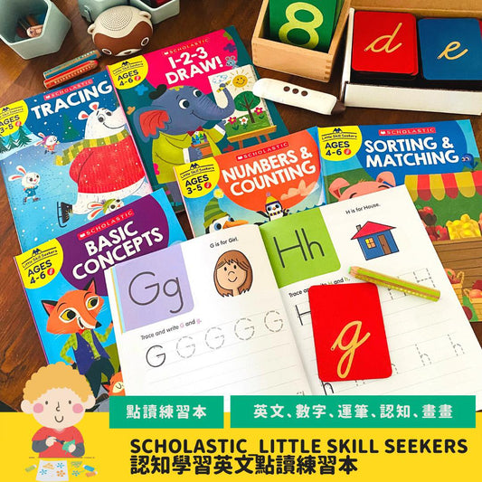 Scholastic Little Skill Seekers ｜點讀執筆練習加推理遊戲書