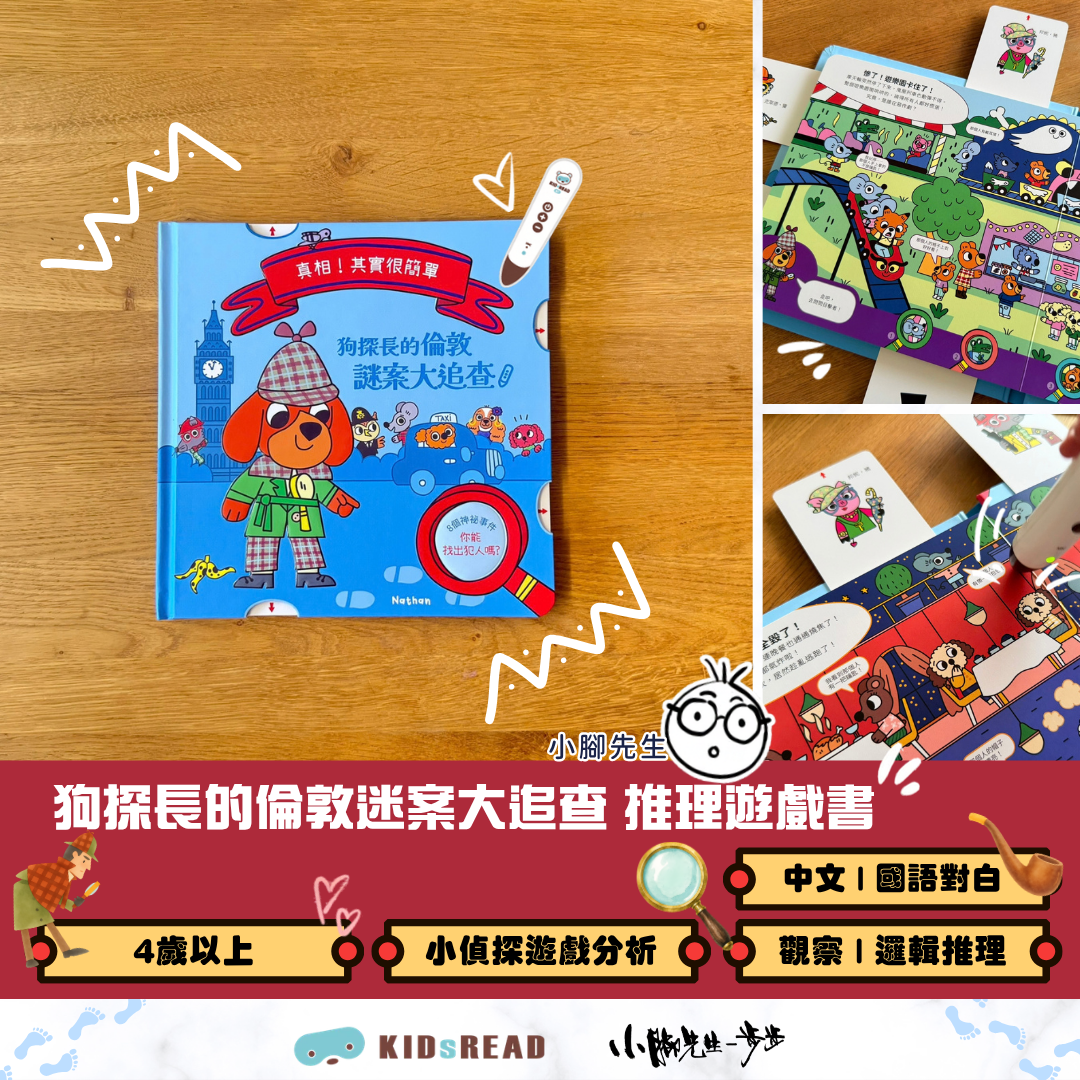 [10月團限定]新品套組
