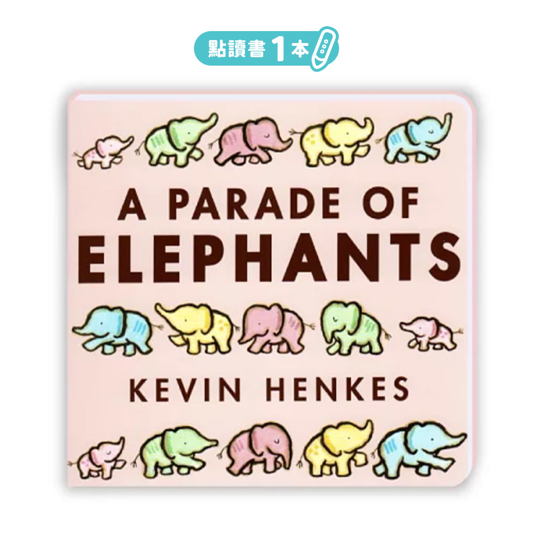 A Parade of Elephants 點讀繪本