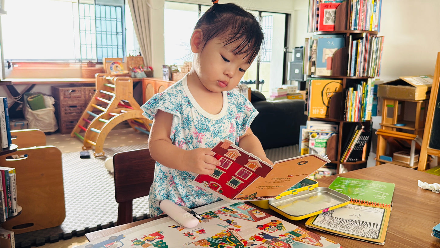 Search and Find CHRISTMAS 聖誕找一找點讀遊戲書